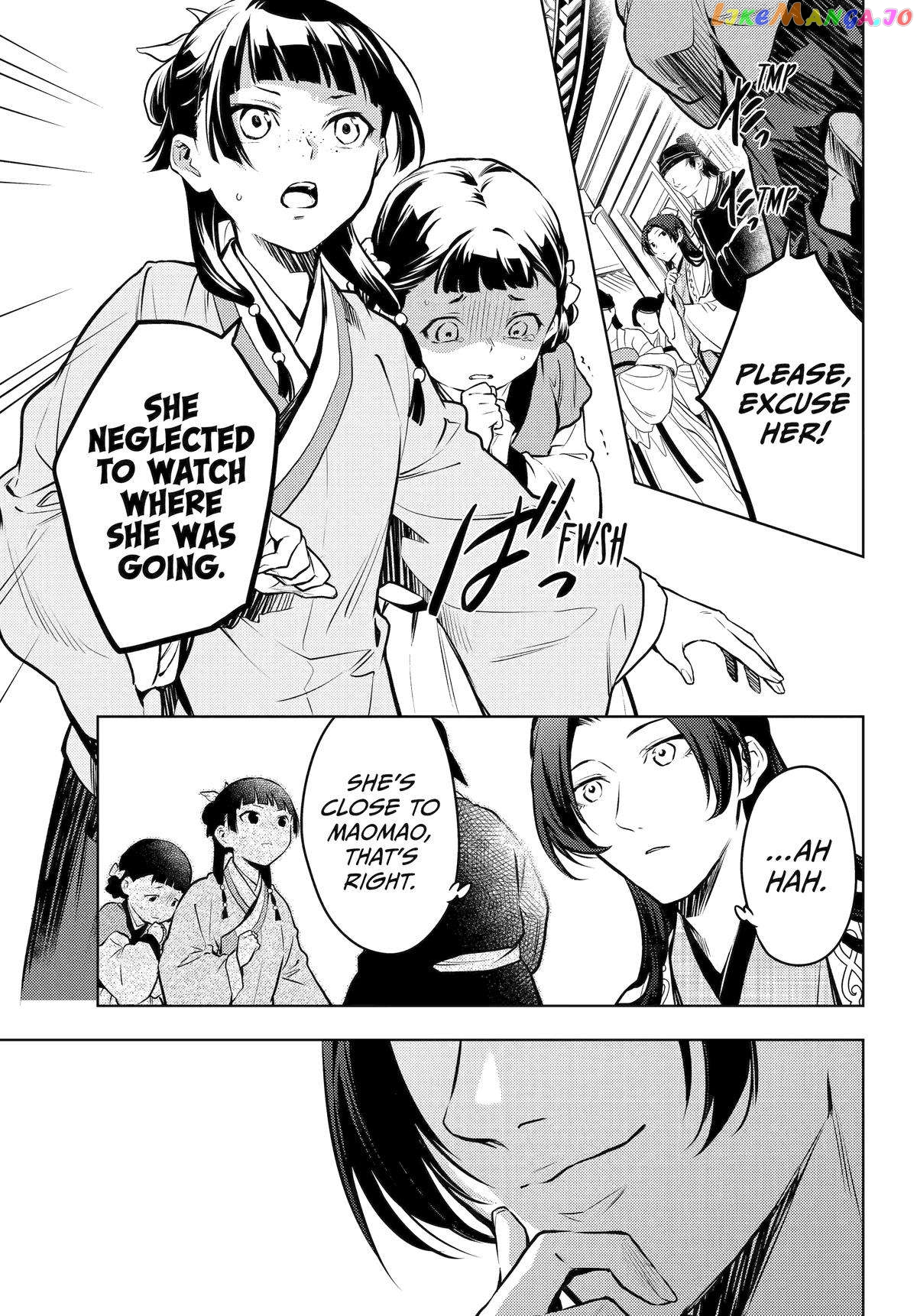 Kusuriya No Hitorigoto Chapter 68 image 17